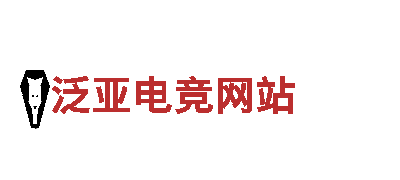 张家口博奥体育馆-观光旅游企业，专业服务，独具特色